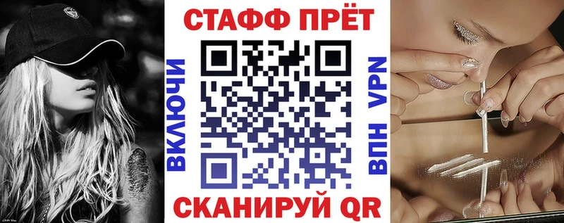 Где купить Катайск СОЛЬ  ГАШ  COCAIN 