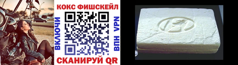 купить  сайты  Катайск  гидра ссылка  Кокаин 99% 