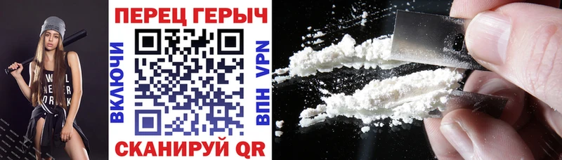закладка  Катайск  Героин афганец 