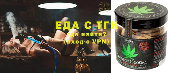 гашиш Богданович
