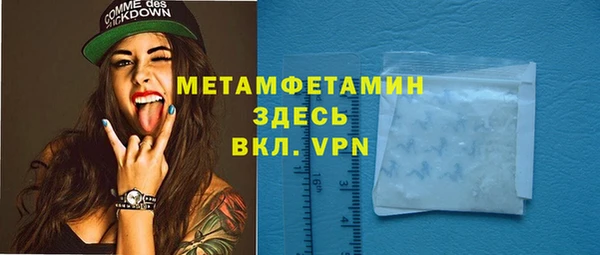 гашиш Богданович