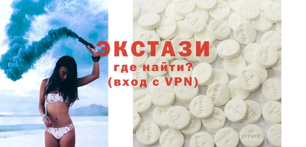 гашиш Богданович