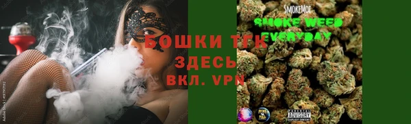 кокаин VHQ Белокуриха