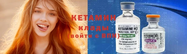 spice Белоозёрский