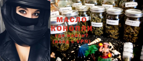 ПСИЛОЦИБИНОВЫЕ ГРИБЫ Баксан
