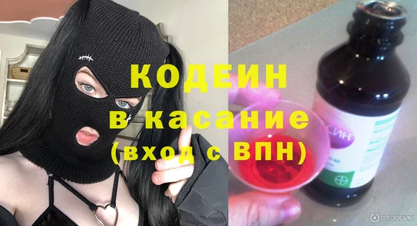 кокаин VHQ Белокуриха