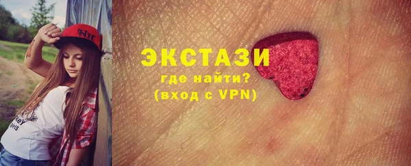 spice Белоозёрский