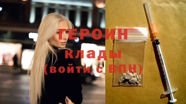 гашиш Богданович