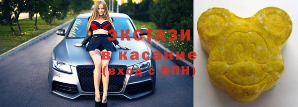 сатива Беломорск