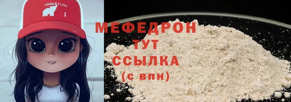 гашиш Богданович